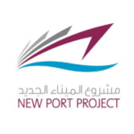 New Port Project